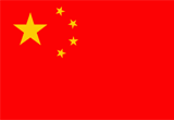 CN
